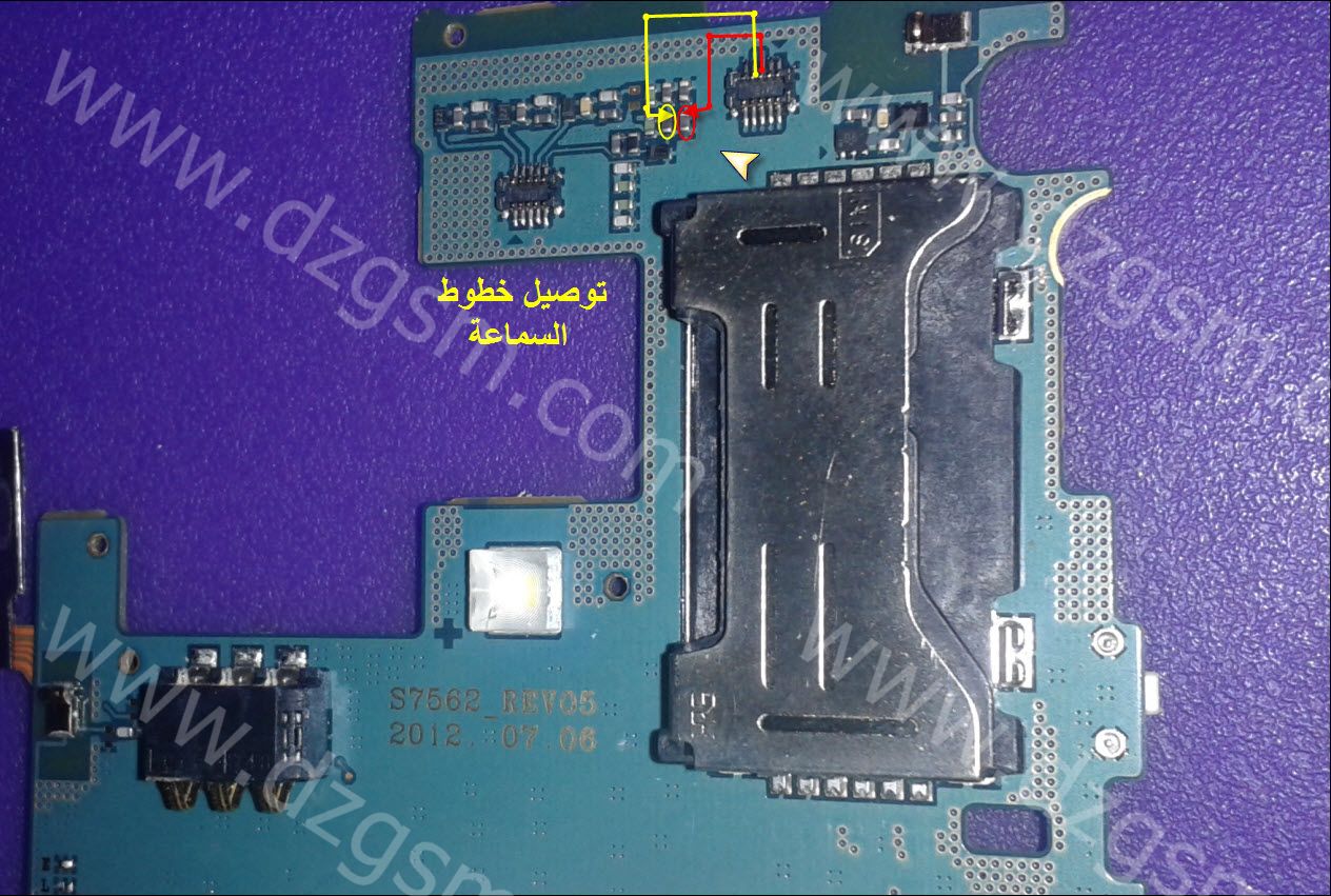 �����  �������  s7562