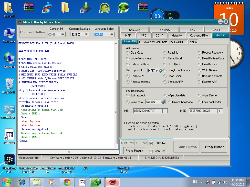 repair imei y220 �����