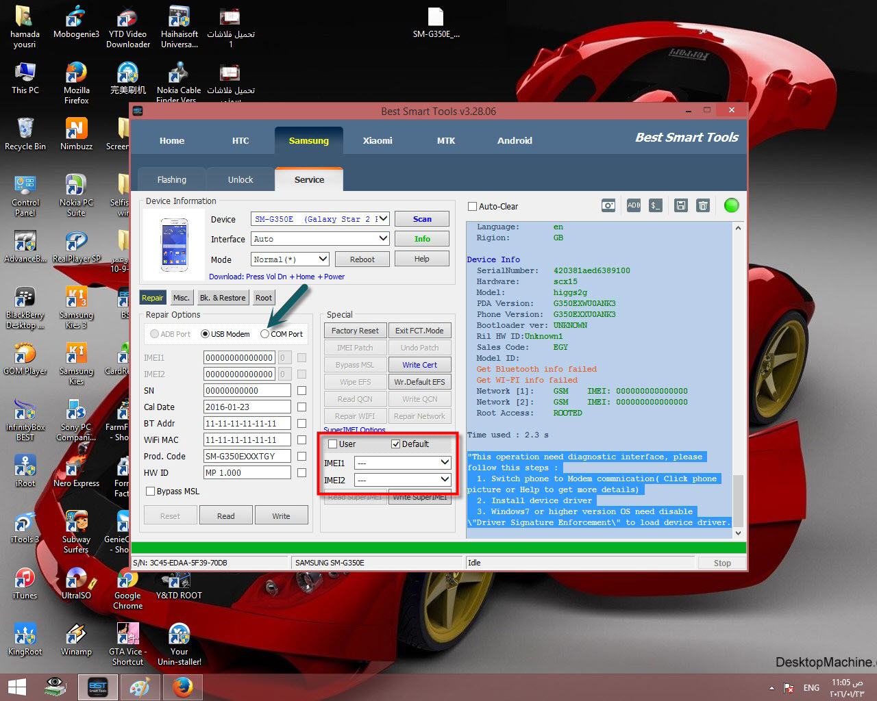 ������� G350E ���� IMEI