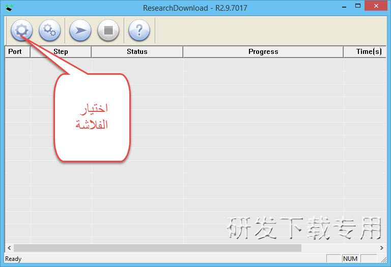 erasing udisc ......error e2202 لتفادى المشكلة erasing udisc ......error e2202 لتفادى المشكلة
