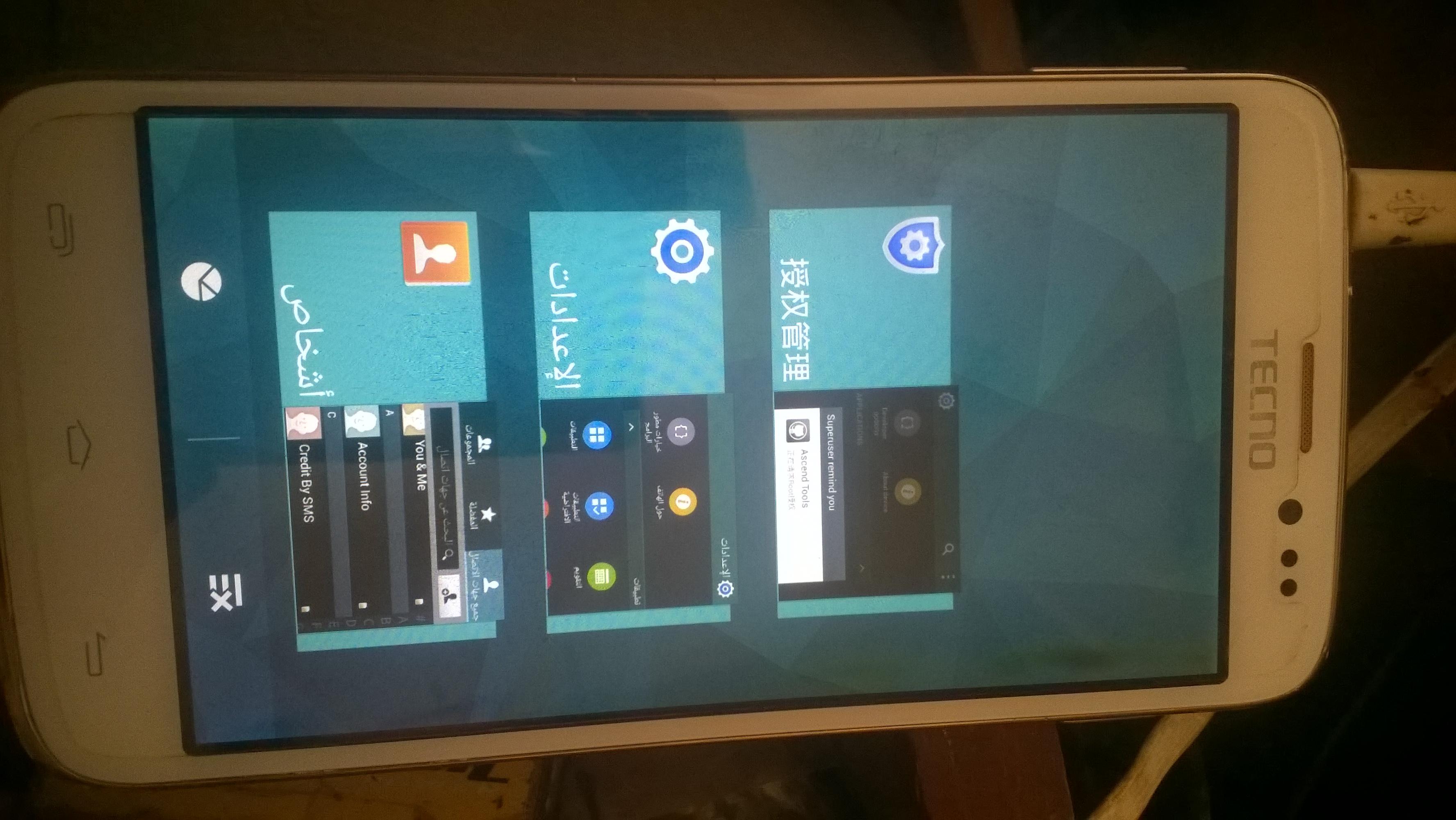 ����� ����� tecno r7