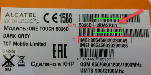 ���� ����� C5 ������� ALCATAEL ONE TOUCH 5036D