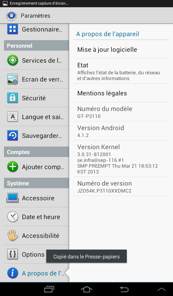��� �WIFI � BLUETOOTH  ������� Samsung Galaxy Tab 2 7.0 P3110