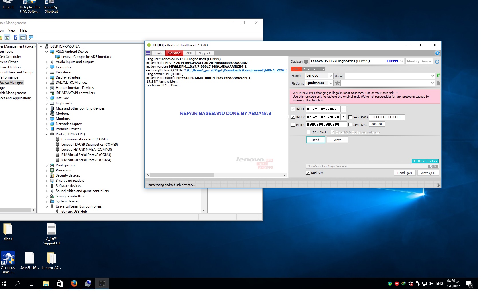 � ����� ����� ������� S90-a ������  ������ ������ ����  � USB �� ���� ������� UFI BOX