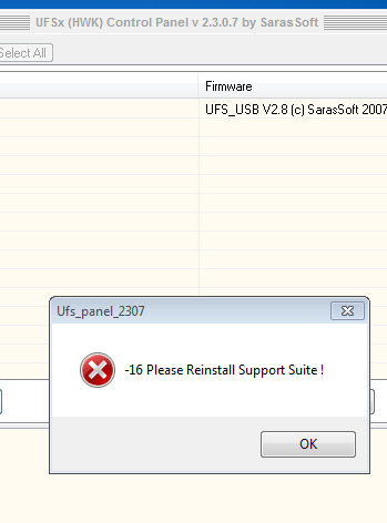 ����� ������ hwk please reinstall