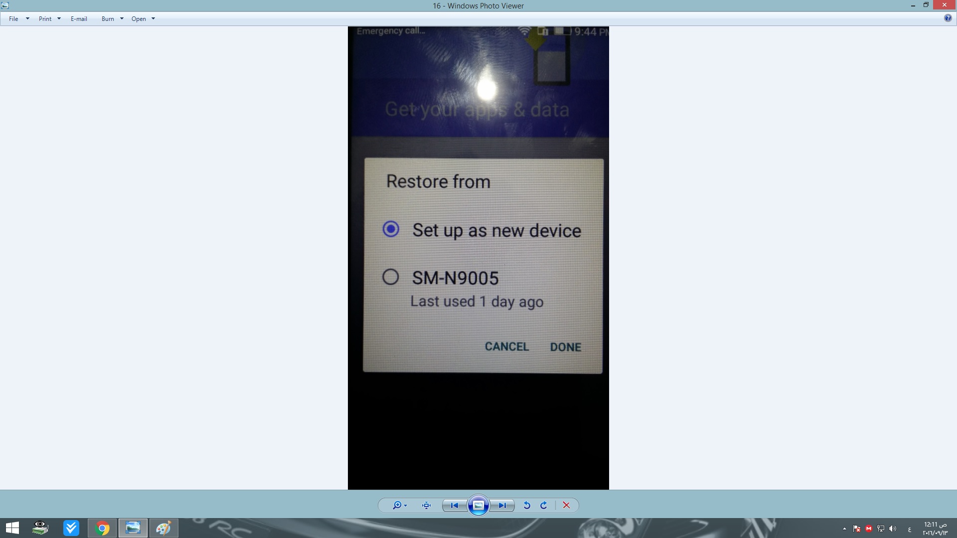 تخطى جوجل أكونت Huawei LUA-U22 تخطى جوجل أكونت Huawei LUA-U22