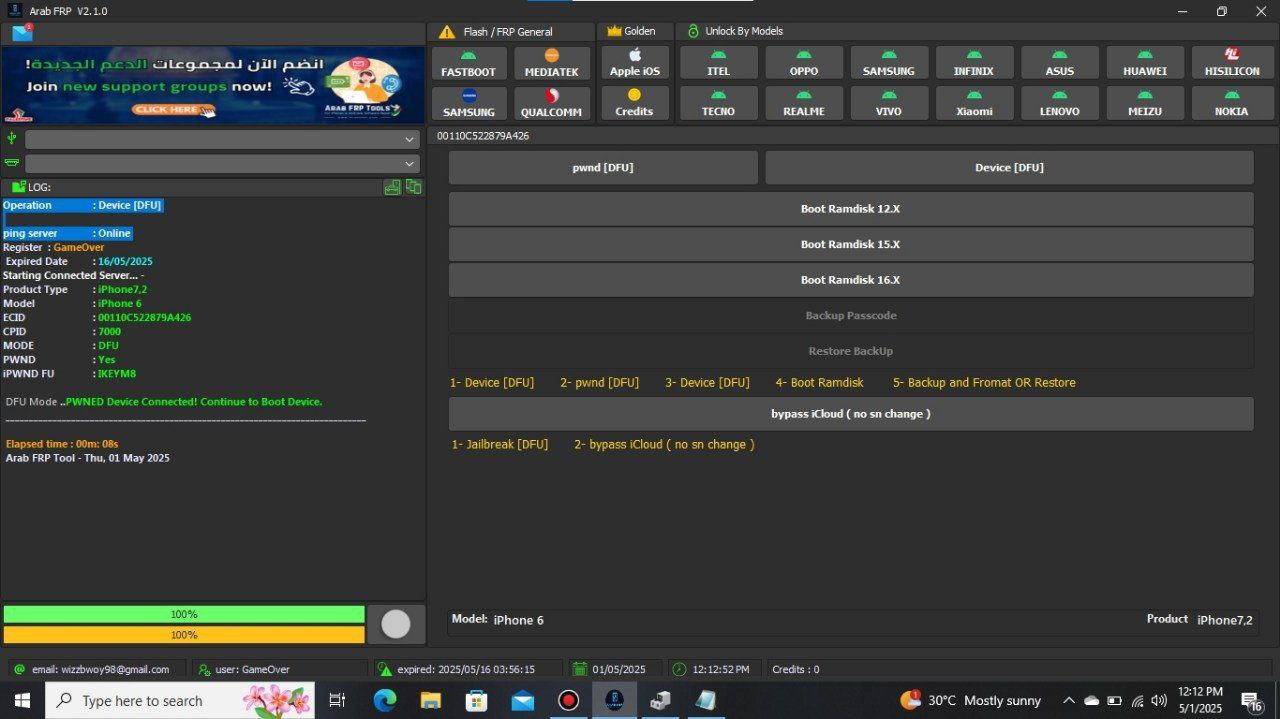 bypass Passcode iphone6 BY ARAB FRP bypass Passcode iphone6 BY ARAB FRP
