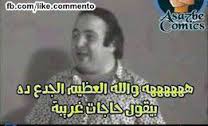 ﻷﺳﺒﺎﺏ ﻃﺎﺭﺋﺔ ﻣﻀﻄﺮﻳﻦ ﻧﻤﺴﺢ ﺍﻟ������