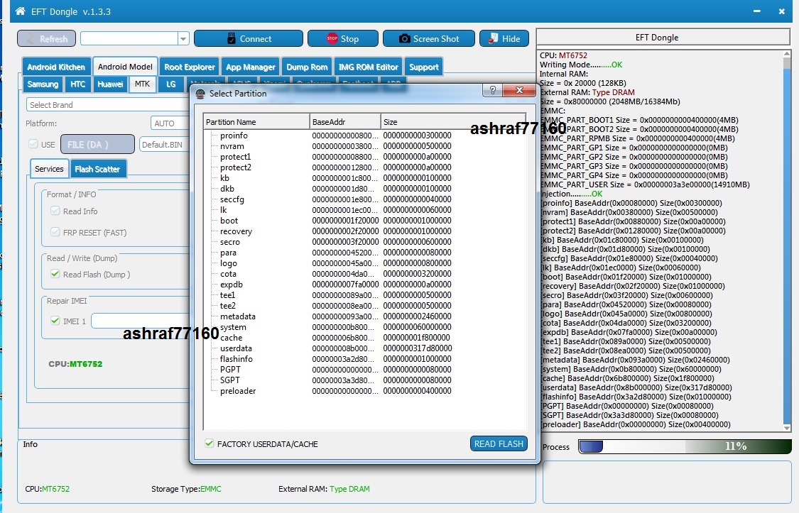 EFT Dongle Success Reports by ashraf77160