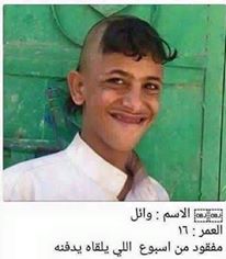���� ��� ����  .. �