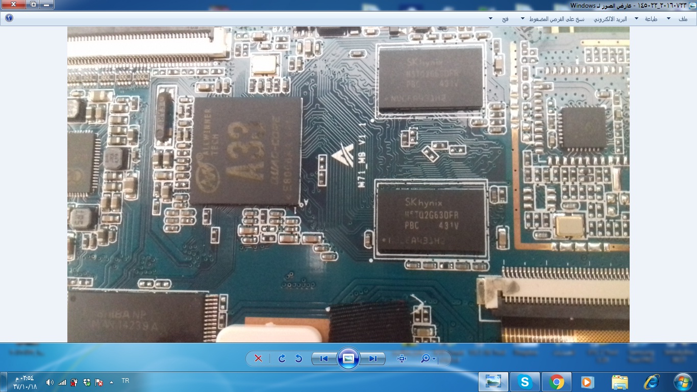 m71_mb_v1.1 fırmware