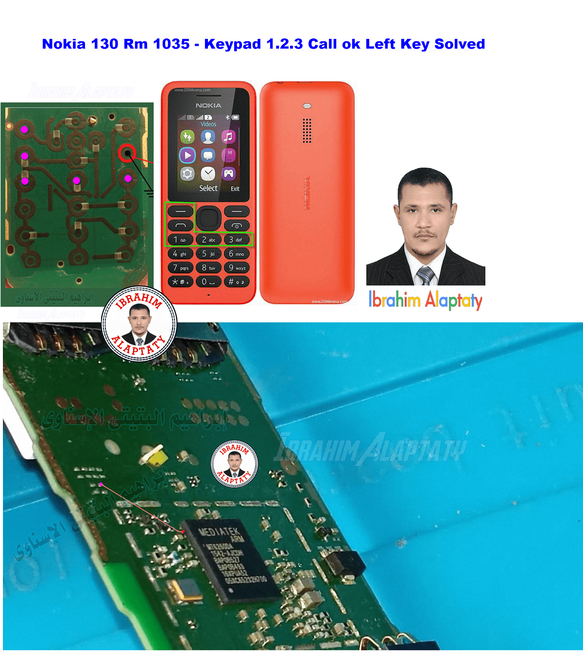 Nokia 130 Rm 1035 - Keypad 1.2.3 Call of Left Key Solved
