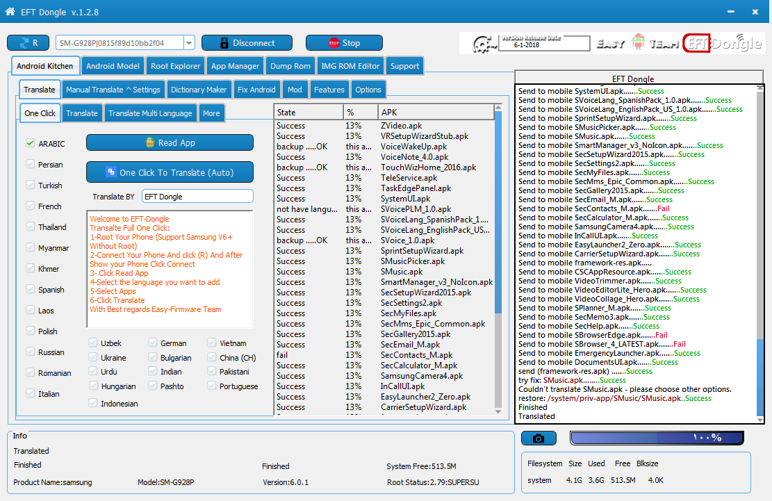 EFT Dongle Success Reports ...MarwanMobile