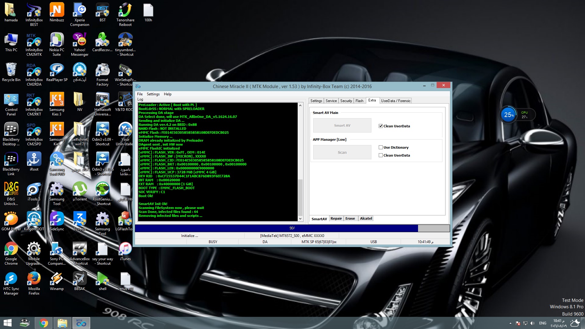 ����� ����� ���� ��������� G-tide  E82