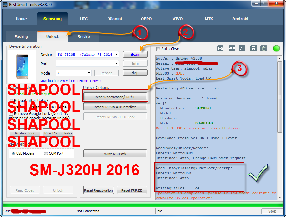 ���� ���� ������� SM-J320 - 2016