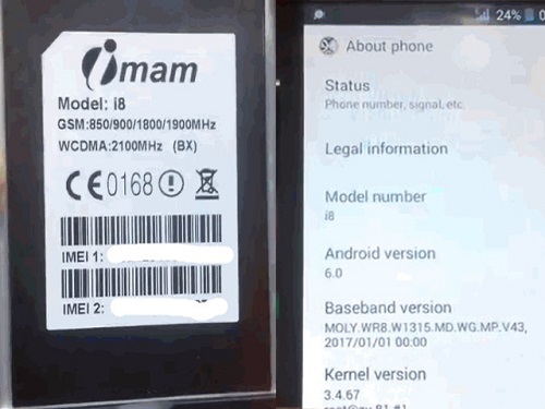 فلاشه الهاتف IMAM I8 فلاشه الهاتف IMAM I8