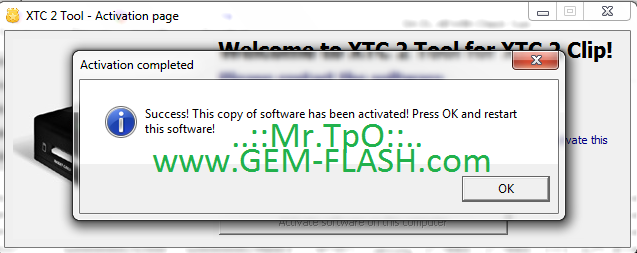 شرح تفعيل بوكس xtc2clip على الاصدار 1.20 شرح تفعيل بوكس xtc2clip على الاصدار 1.20