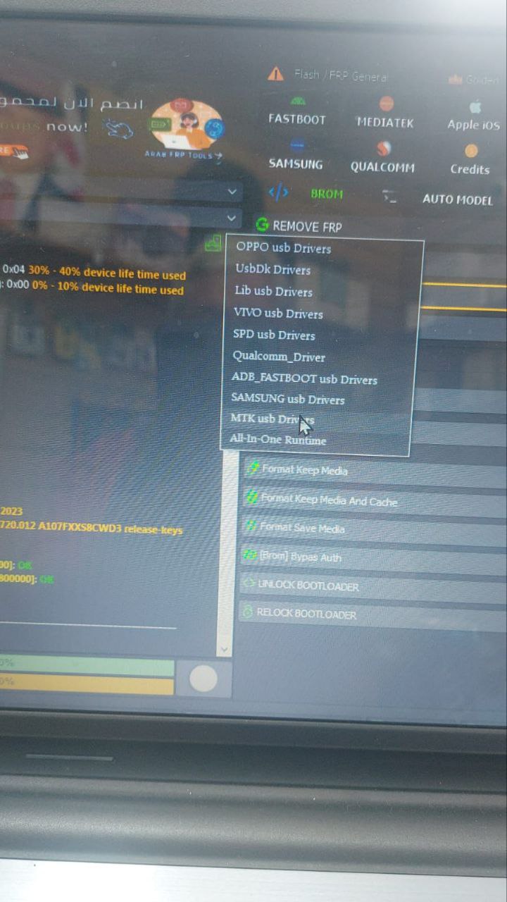A10s frp + mtk driver correction By ARAB FRP