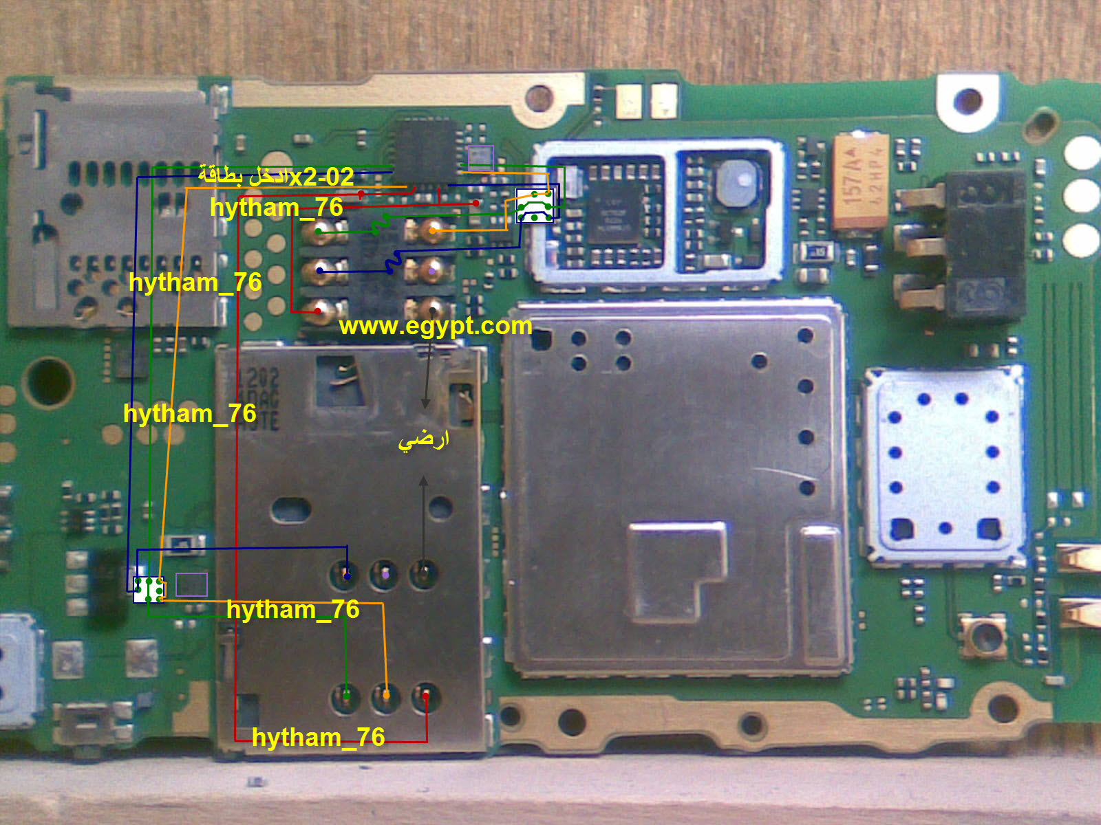 Nokia x2-02 SIM ways