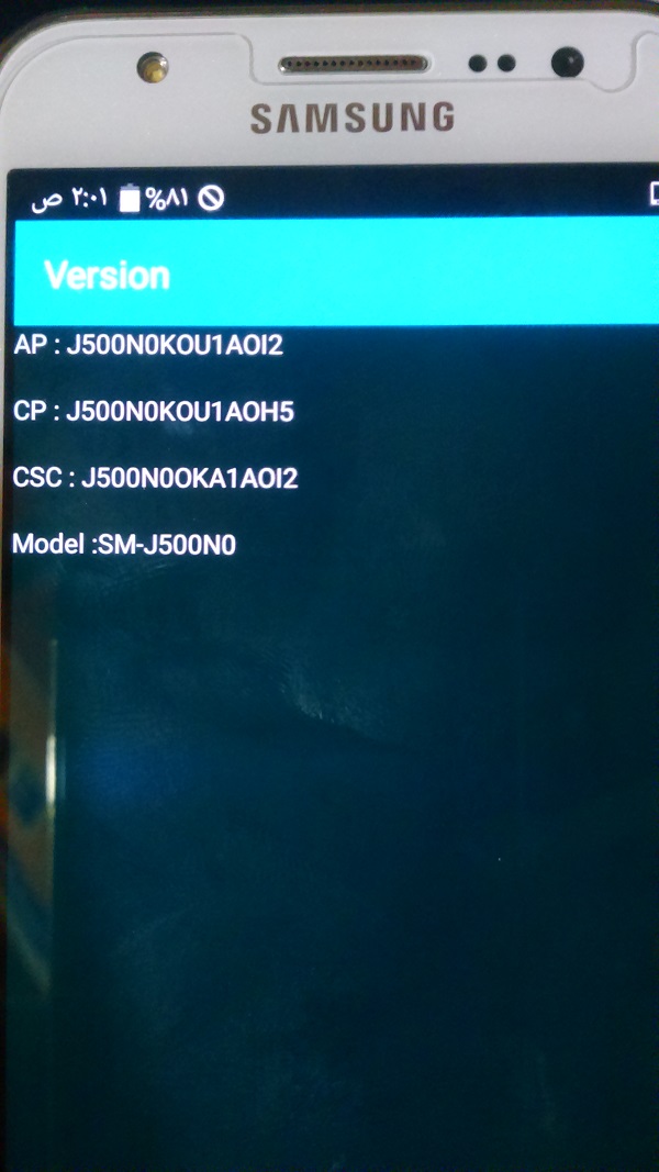����� �������� �� ����� SM-J500N0