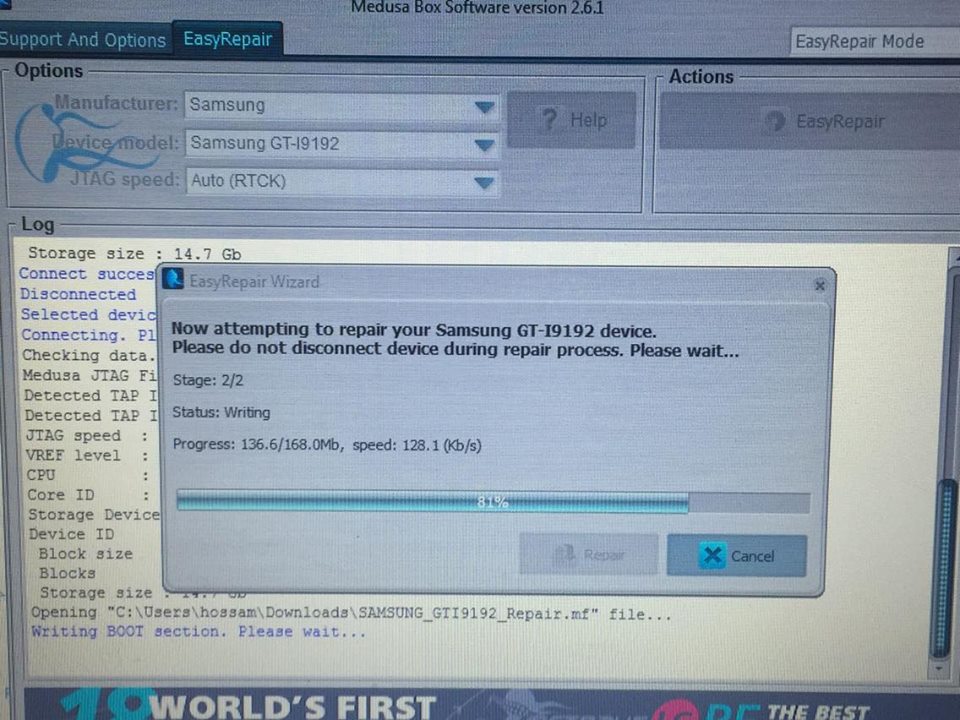 repair boot samsung  i9291 in Medusa Pro