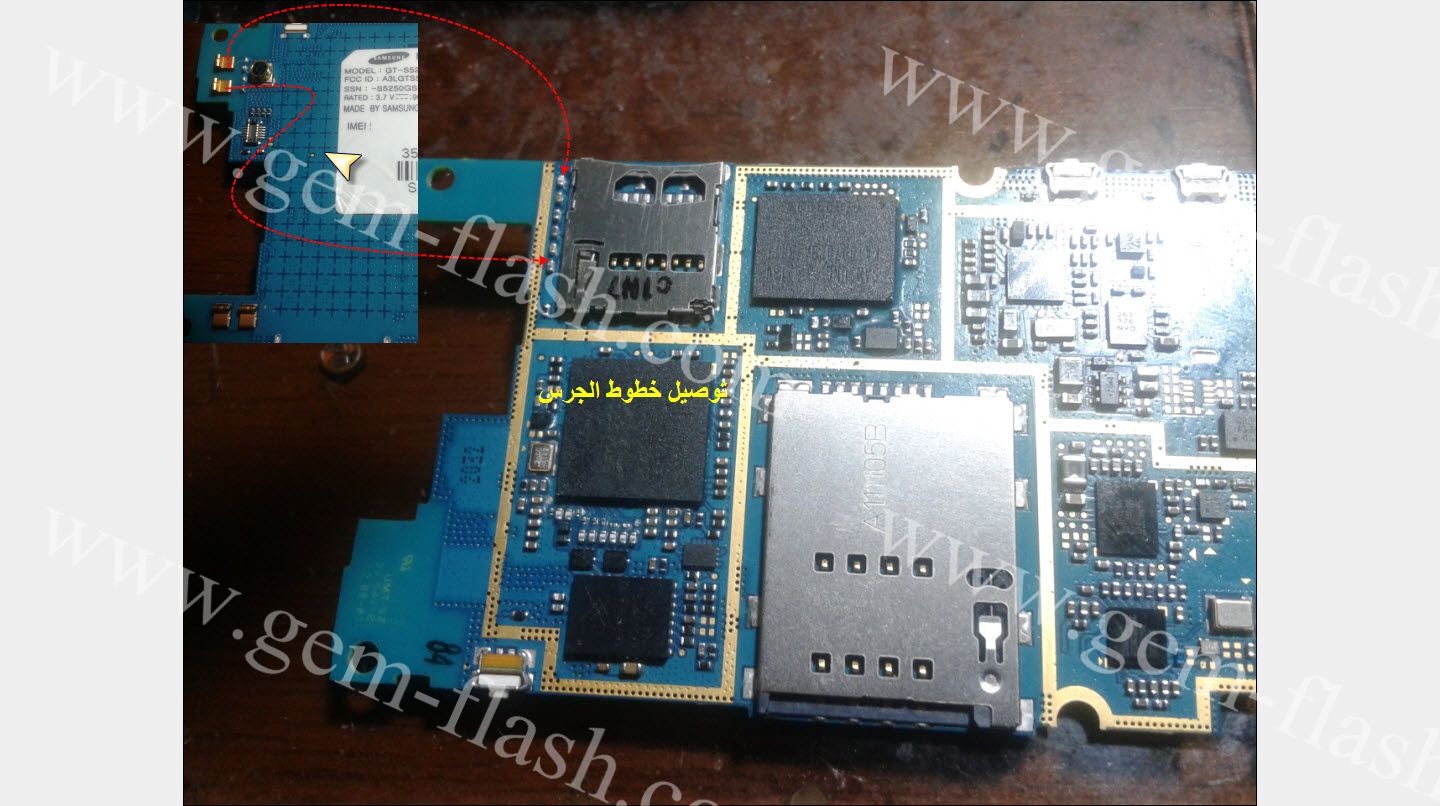 ����� ����  Samsung S5250 Wave525