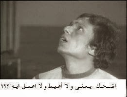 تعاريفa23 تعاريفa23