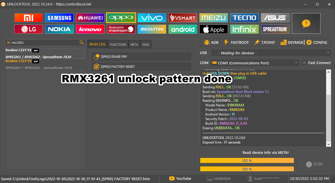 RMX3261 unlock pattern done