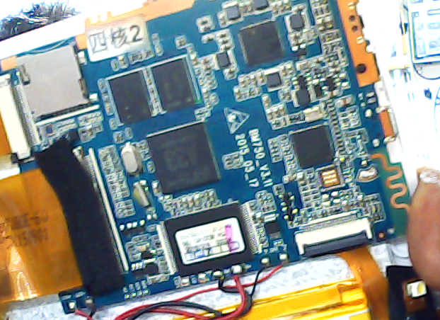 ����� ����� ��� BM750_V3.11 ����� A33