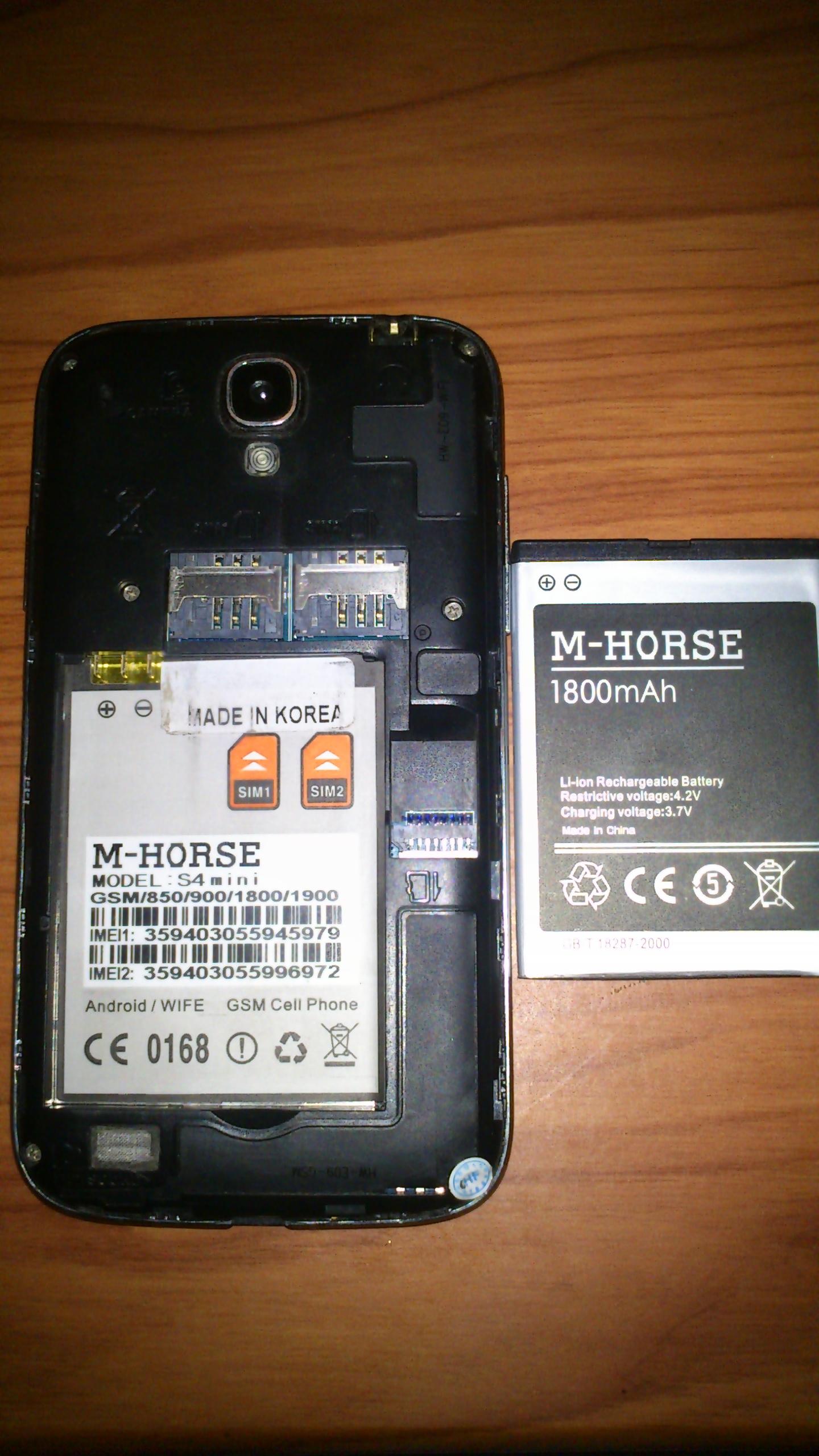 ����� hard reset m-horse s4 mini