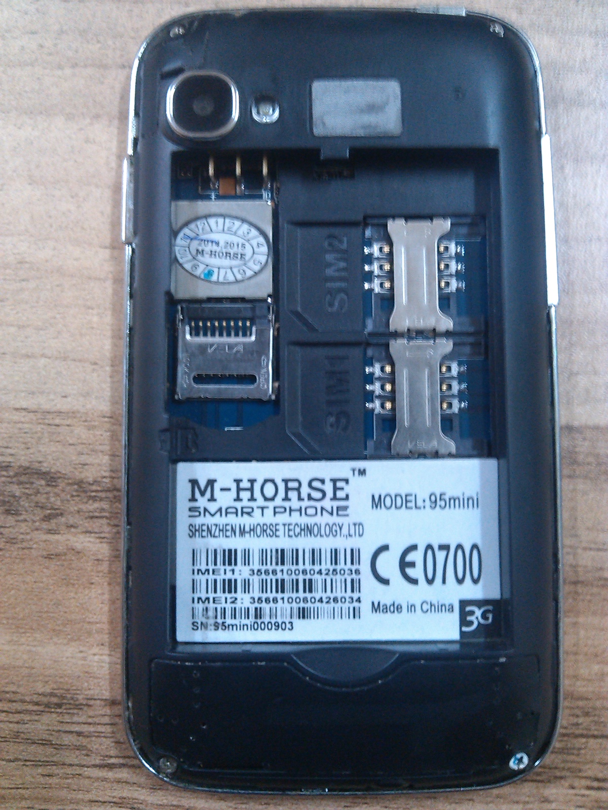 ����� m-horse 95mini