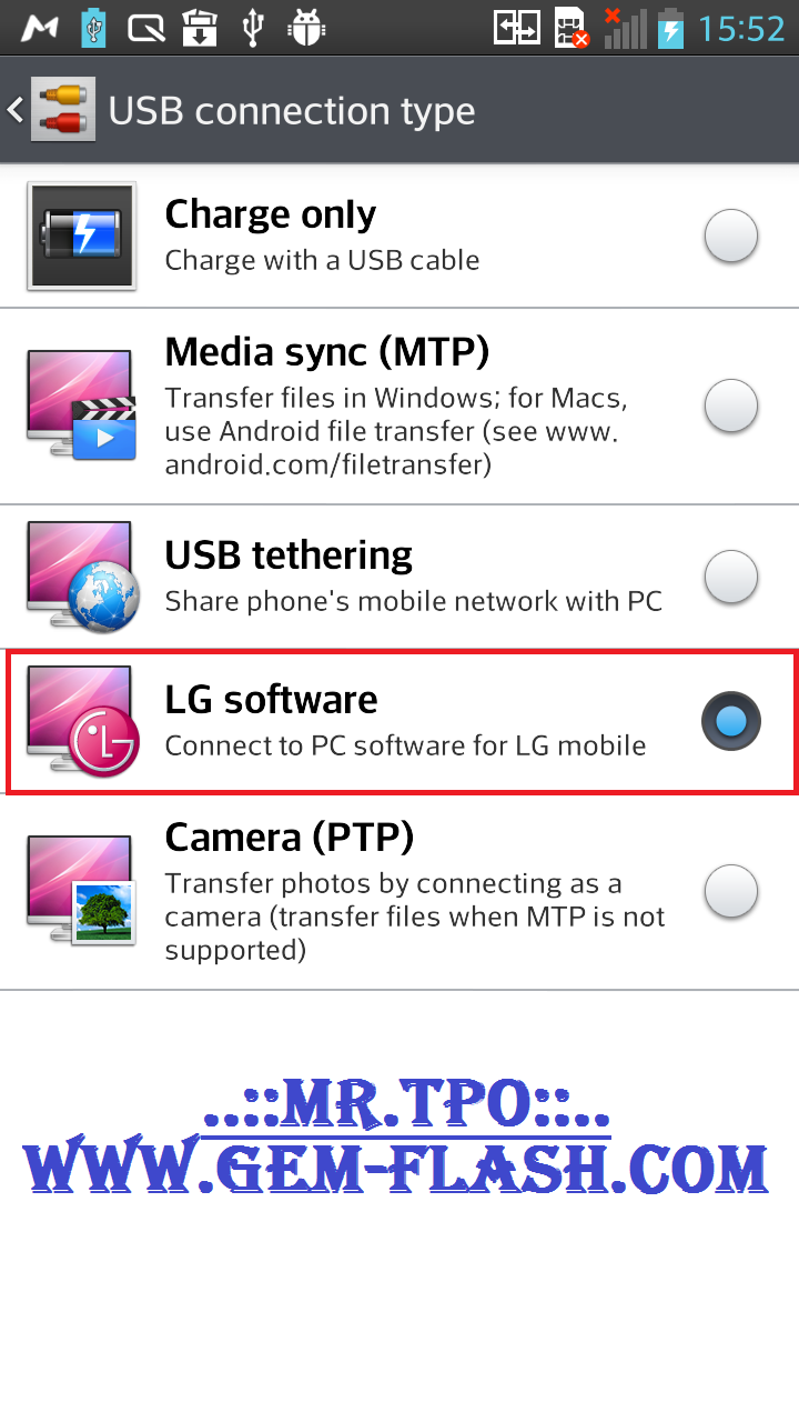 شرح تفليش وتعريب LG P880 شرح تفليش وتعريب LG P880