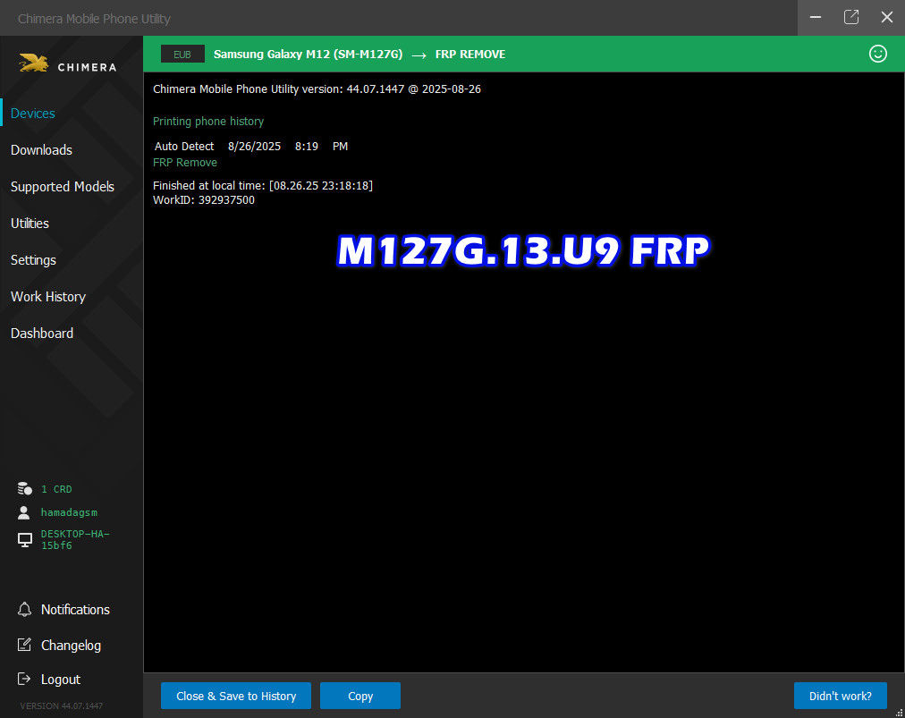 M127G.13.U9 FRP