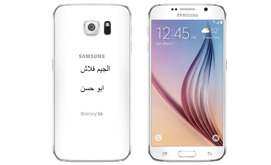 Galaxy какой