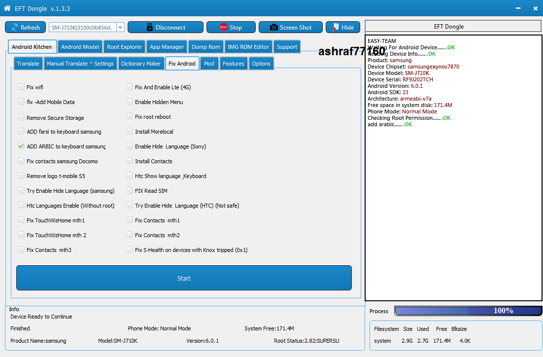 EFT Dongle Success Reports by ashraf77160