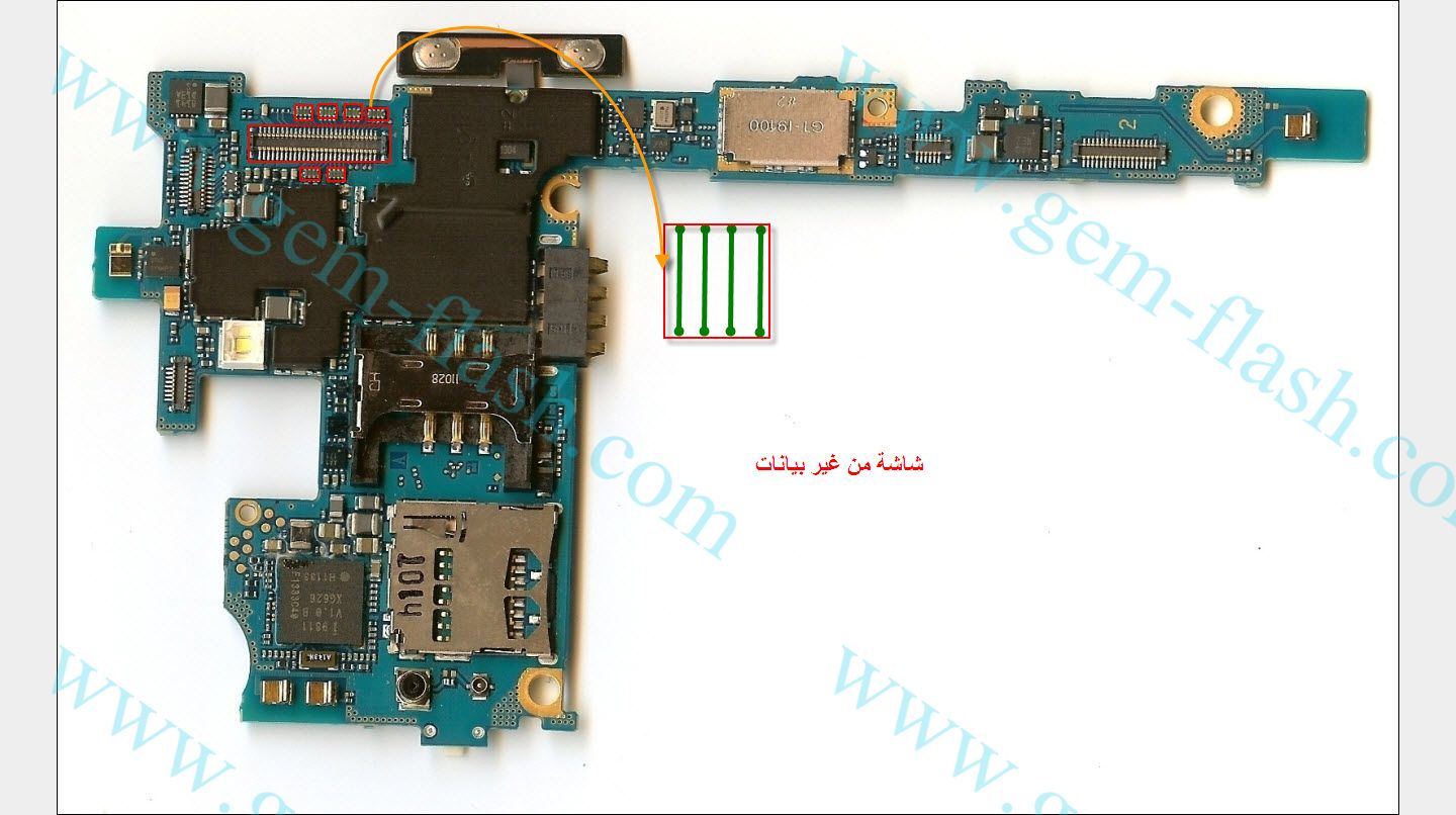 ���� �� �� i9100 �� ���� �������