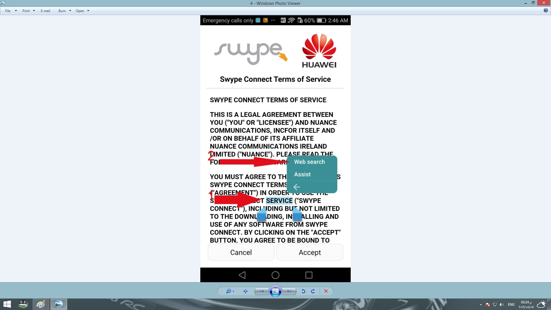 تخطى جوجل أكونت Huawei Mate 8 NXT-L29 Android 6.0 + EMUI 4.0 تخطى جوجل أكونت Huawei Mate 8 NXT-L29 Android 6.0 + EMUI 4.0