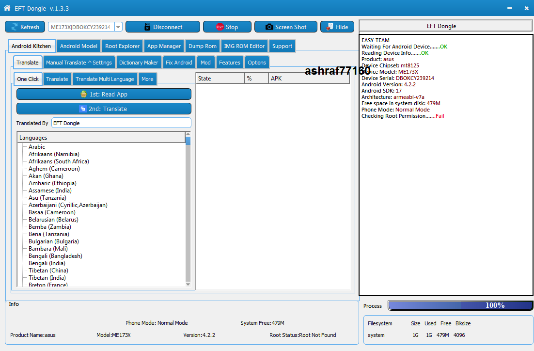 EFT Dongle Success Reports by ashraf77160