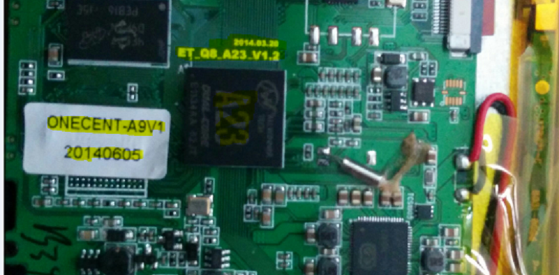 طلب فلاشة ET-Q8-A23-V1.2 طلب فلاشة ET-Q8-A23-V1.2