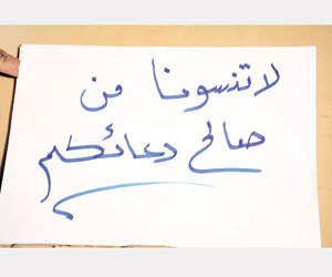 الفلاشة الحصرية للهاتف bravo_Z12 الفلاشة الحصرية للهاتف bravo_Z12