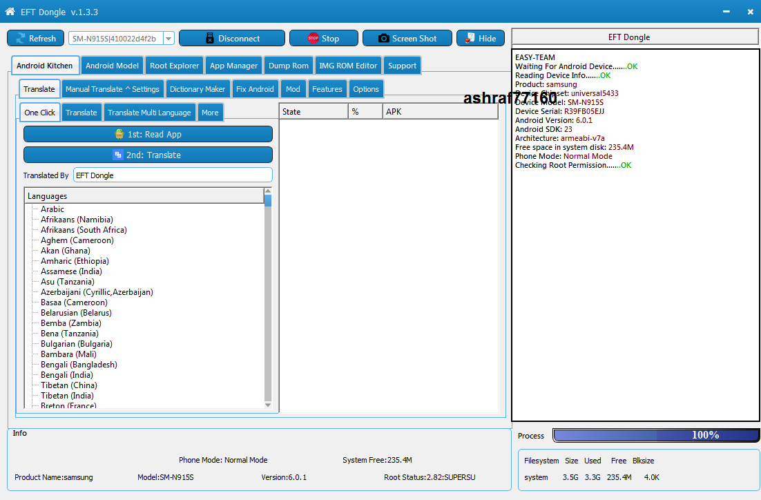 EFT Dongle Success Reports by ashraf77160