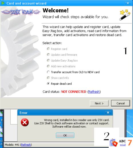 ���� easy jtag ���� wrong card