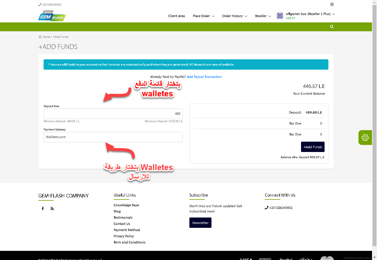            Walletes.com  ATM / Visa