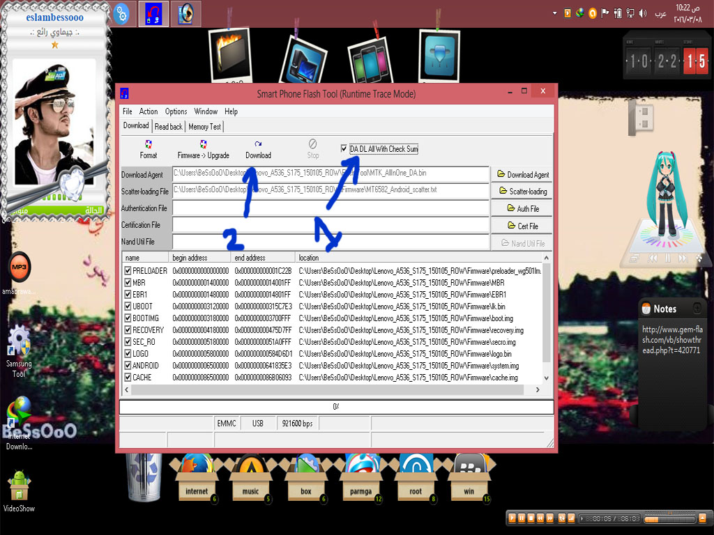 شرح تفليش جهاز Lenovo_A536 شرح تفليش جهاز Lenovo_A536