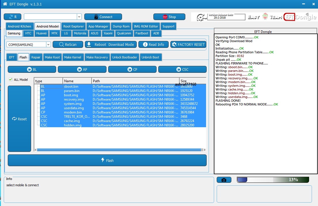 EFT Dongle Success Reports by ashraf77160