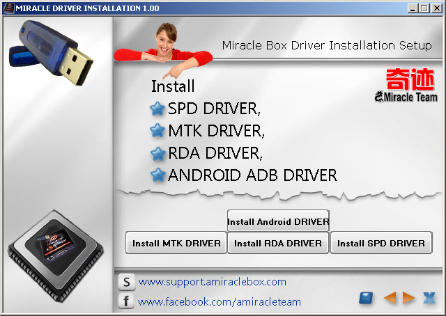 ���� ����� driver spd mtk box all