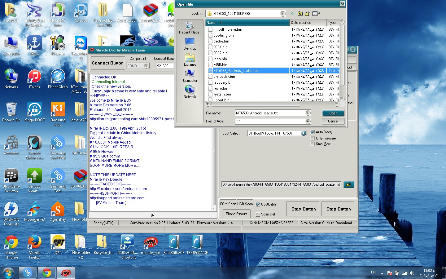 �� ���� ���� ����� hisense u980