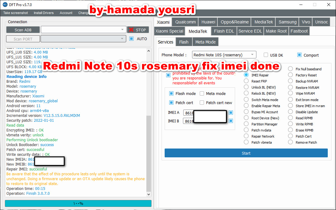      Redmi Note 10s rosemary fix imei