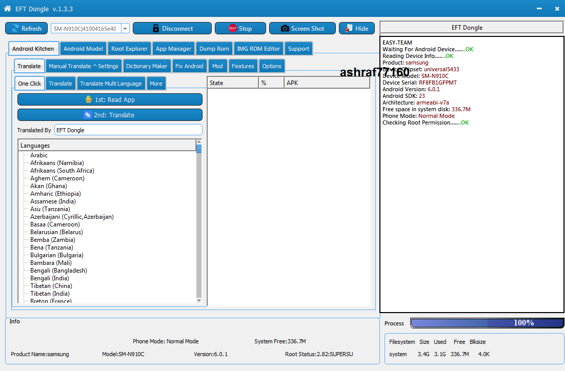EFT Dongle Success Reports by ashraf77160