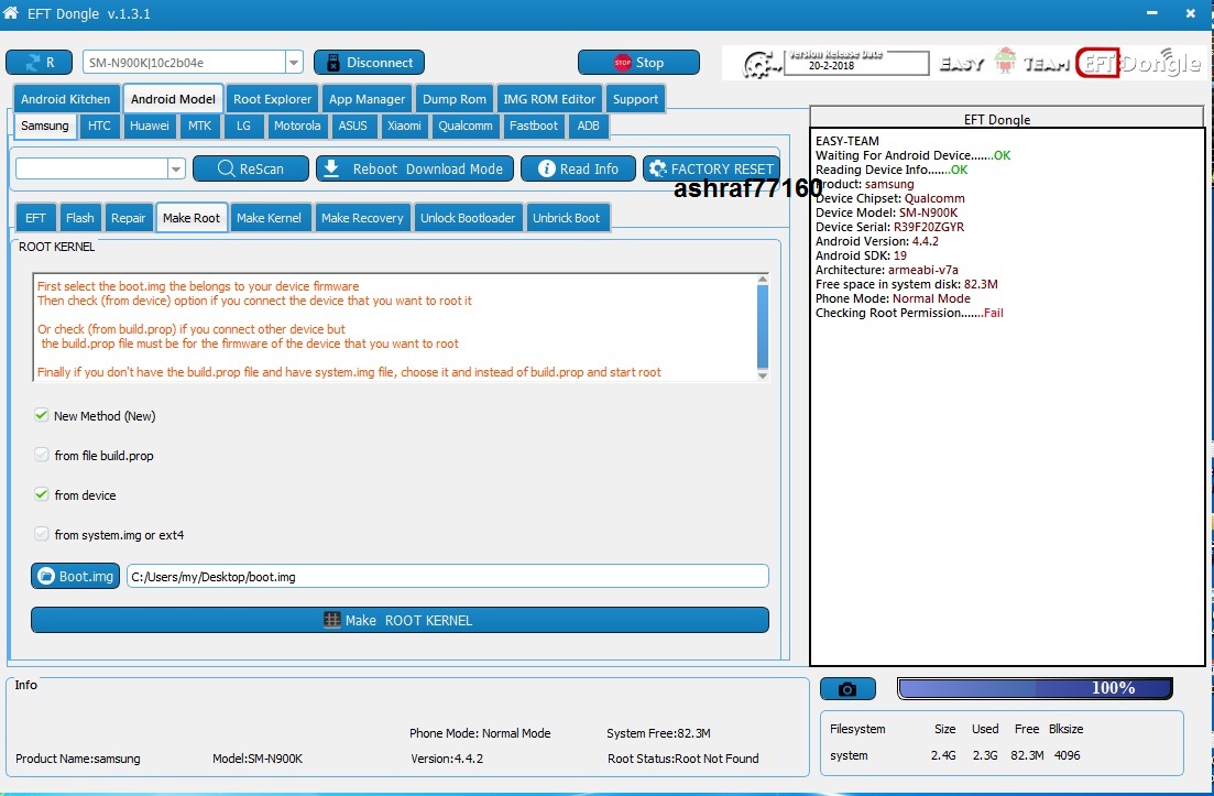 EFT Dongle Success Reports by ashraf77160